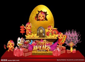 春节造型蛋壳屋美陈拍照背景