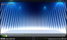 灯光秀舞台奖台平台