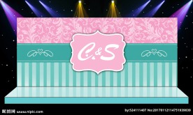 结婚婚庆订婚舞台背景 照片墙