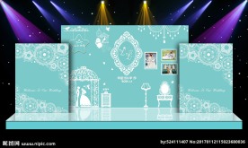 结婚婚庆订婚舞台背景 照片墙