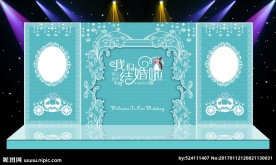 结婚婚庆舞台背景 订婚照片墙