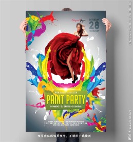 多彩油漆明星海报