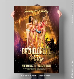 豪华明星庆典海报