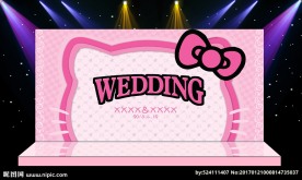 结婚 婚庆 舞台活动背景