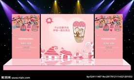 结婚婚庆背景 求婚