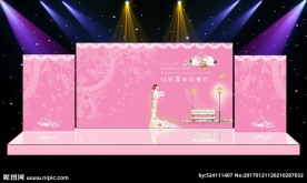 结婚 婚庆 背景