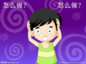 校园同学们互相帮助源文件