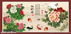 富贵有余