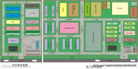 施工项目部平面布置（CDR)