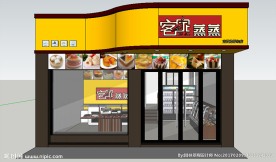 蛋糕店草图大师SU模型