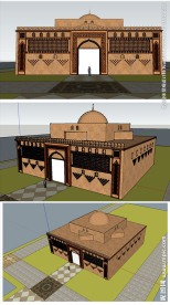 伊斯兰游客服务中心建筑草图SU