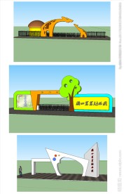 幼儿园大门草图大师SU模型