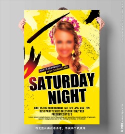 黄色时尚明星活动海报