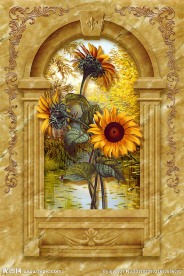 向日葵欧式立体玄关