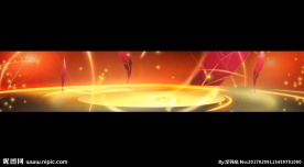 超宽屏红色庆典（颁奖用）