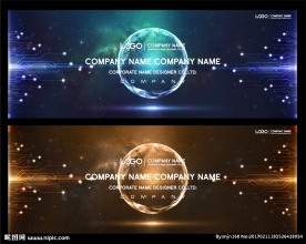 大数据 互联网加