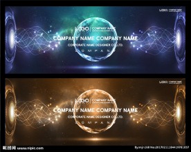 物联网 蓝色背景