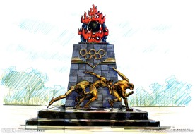 奋进 雕塑设计图