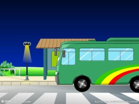 公交行驶上车下车flash动画