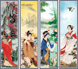 春夏秋冬季节美女