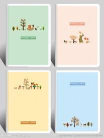 本本封面 向往美好