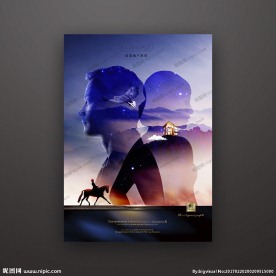 高端别墅地产广告