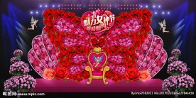 创意蝴蝶花艺女神节婚礼舞台背景