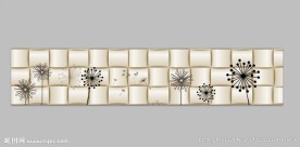 简约现代3D立体蒲公英腰线高清