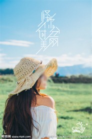 怪你过分美丽 女性人物