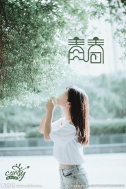 青春 女性 人物