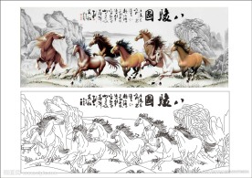 八骏图