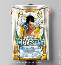 高贵罗马明星活动展板