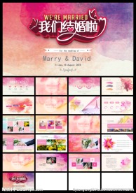 粉色时尚婚庆典礼PPT模板