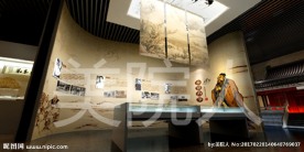 展馆设计