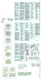 别墅家居装饰设计图纸