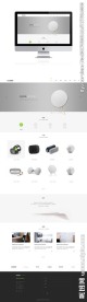 科技产品网页设计
