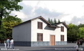 民房改造效果图