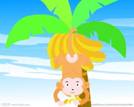 猴子分享香蕉给朋友1分钟