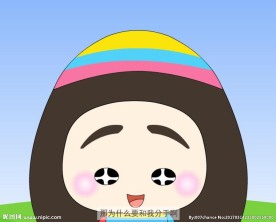 胖妞减肥动画1分钟