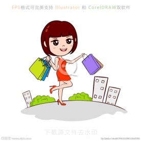 购物女孩