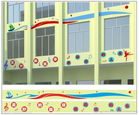 中小学校园文化墙设计