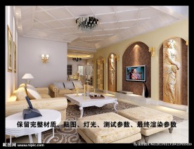 欧式家居客厅影视墙设计效果图