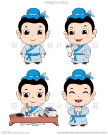 大眼萌书童
