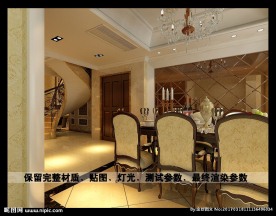 餐厅装修效果图