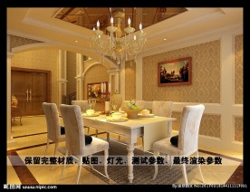 自建房餐厅装修效果图