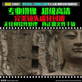 洛阳龙门石窟景区