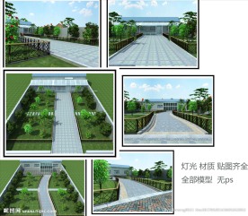 平房  瓦房 庭院设计