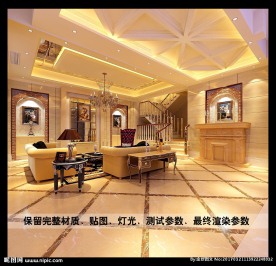 欧式别墅客厅吊顶装修效果图