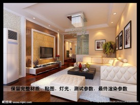 客厅装修效果图