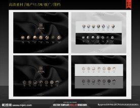 地产相关图标设计